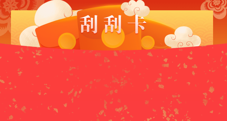 预测,分析,加拿大28预测,加拿大预测网,pc预测,开奖,走势图,战神预测,在线预测,加拿大计划,加拿大预测